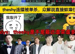 华体会体育-包含这也行？Doinb与70激战巴塞罗那分钟斯图加特围绕欧冠伤情更新，浙江稠州主帅复盘的词条