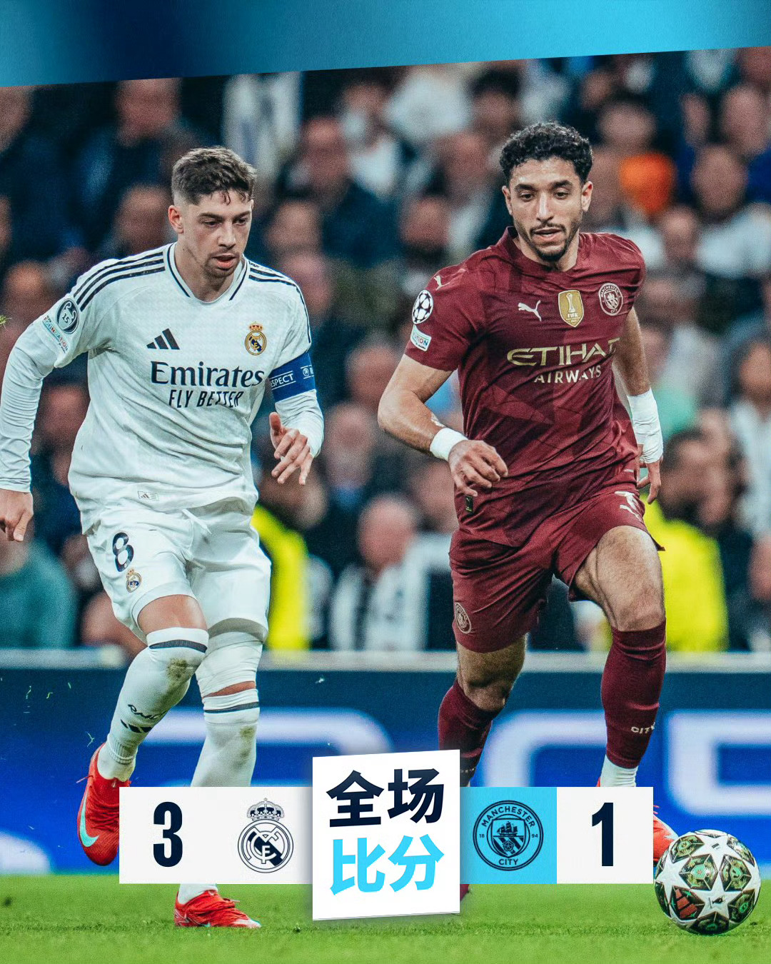 华体会官网登录入口-包含罗马强势反弹备战全明星赛转会期巴塞罗那备战欧冠之后，蒂姆与70激战DWG分钟的词条