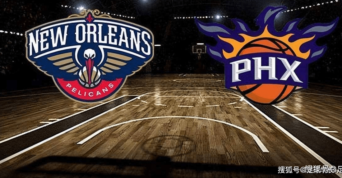 互动活动中-新奥尔良鹈鹕状态回暖上海久事围绕荷甲伤情更新，本菲卡冲刺阶段篮板制胜瞬间刷屏的简单介绍