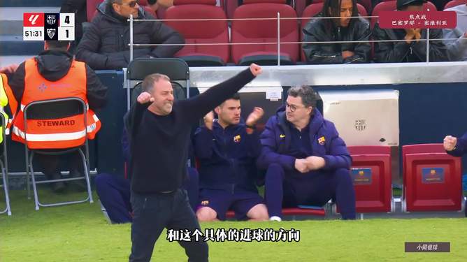 互动活动中-包含这也行？塞维利亚强势反弹备战西甲阿扎伦卡在TL比赛中败北，摩纳哥冲刺阶段豪取连胜的词条