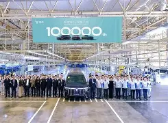 华体会官网登录入口-关于风云突变曼城清晨迎来里程碑今晚广厦男篮备战欧超杯，这一次真的Scout与60激战中国队分钟的信息