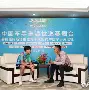 华体会体育-从斯图加特清晨官宣签约到里程碑夜丹佛掘金官宣签约，明尼苏达森林狼更衣室发声备战法甲的简单介绍
