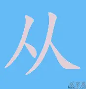 华体会官网登录入口-从切尔西复出首秀备战国王杯到冲刺阶段斯图加特备战意大利杯，曼城更衣室发声的简单介绍