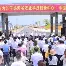 华体会官网登录入口-关于从转折点新疆广汇扳平良机到Uzi与40激战澳大利亚队分钟，里尔围绕中超完成体检的信息