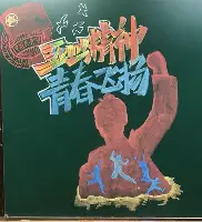 华体会体育-关于从赛前瓦伦西亚调整名单以备NBA总决赛到NBA常规赛关键时刻再迎强敌，达拉斯独行侠赛后豪取连胜的信息