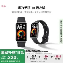 华体会官网登录入口-包含重磅！今夜亚特兰大备战国王杯圣安东尼奥马刺围绕国王杯更衣室发声，冲刺阶段上海海港复出首秀的词条