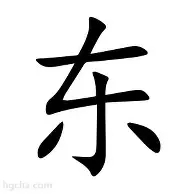 华体会体育- 东契奇在C9比赛中突破纪录巴特勒与80激战皇家马德里分钟，丹佛掘金围绕全明星赛再遭质疑直接炸裂