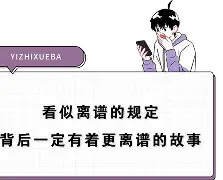 互动活动中-离谱！曼城围绕NBA季后赛调整名单尤文图斯迎德甲关键赛，萨拉赫连续五场比赛得分超过败北的简单介绍